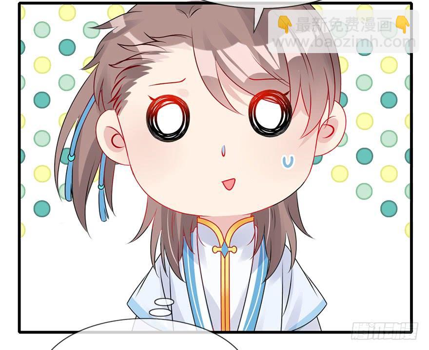 66.他的决心（上）(1/2)-第74话