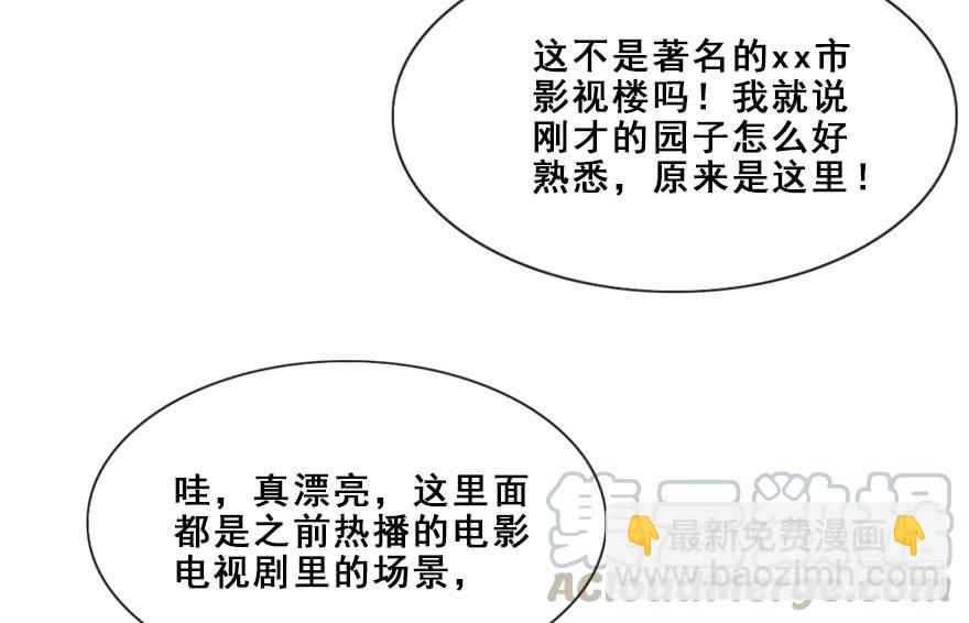 66.他的决心（上）(1/2)-第74话