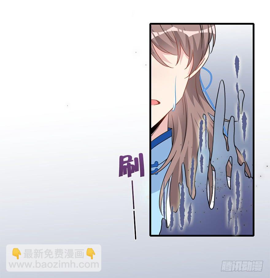 121.离开、留下&hellip;&hellip;(1/3)-第136话