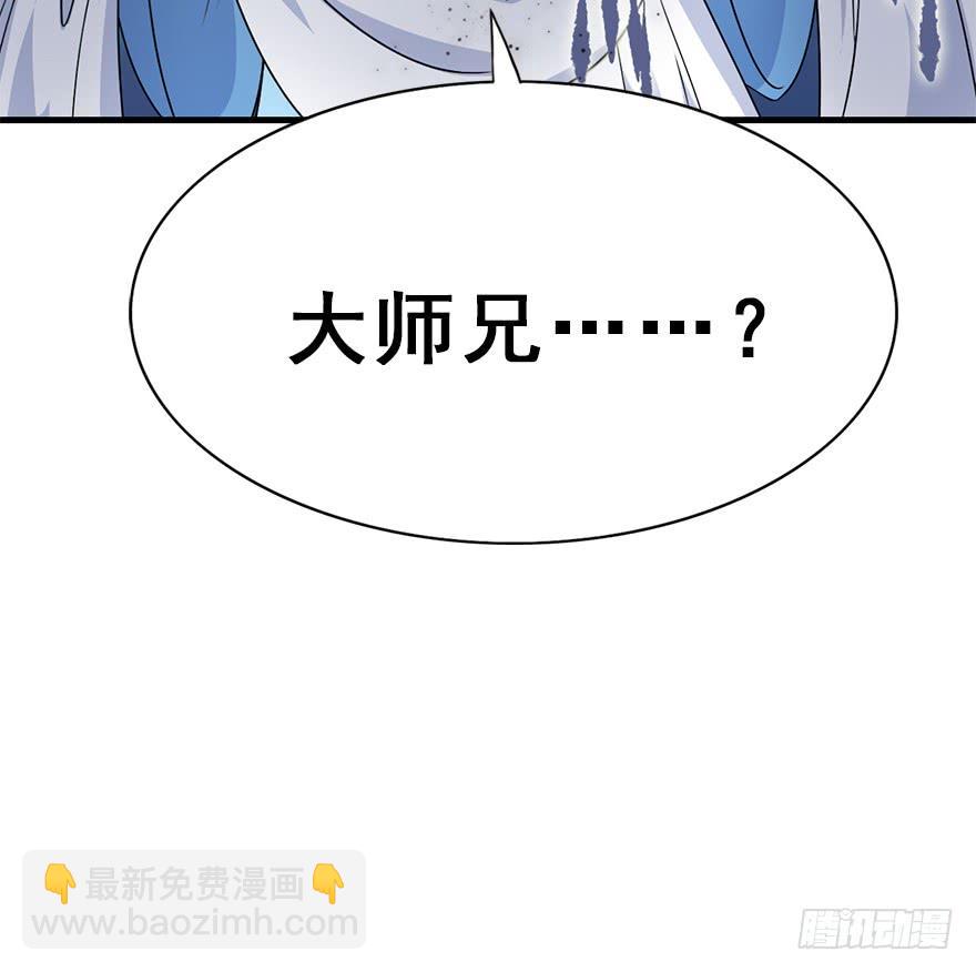 121.离开、留下&hellip;&hellip;(1/3)-第136话