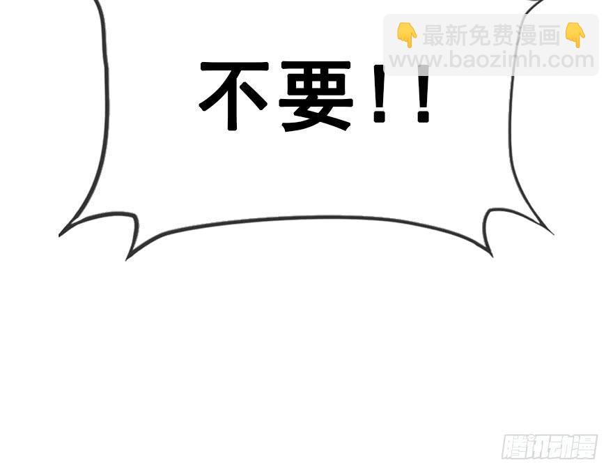 121.离开、留下&hellip;&hellip;(1/3)-第136话