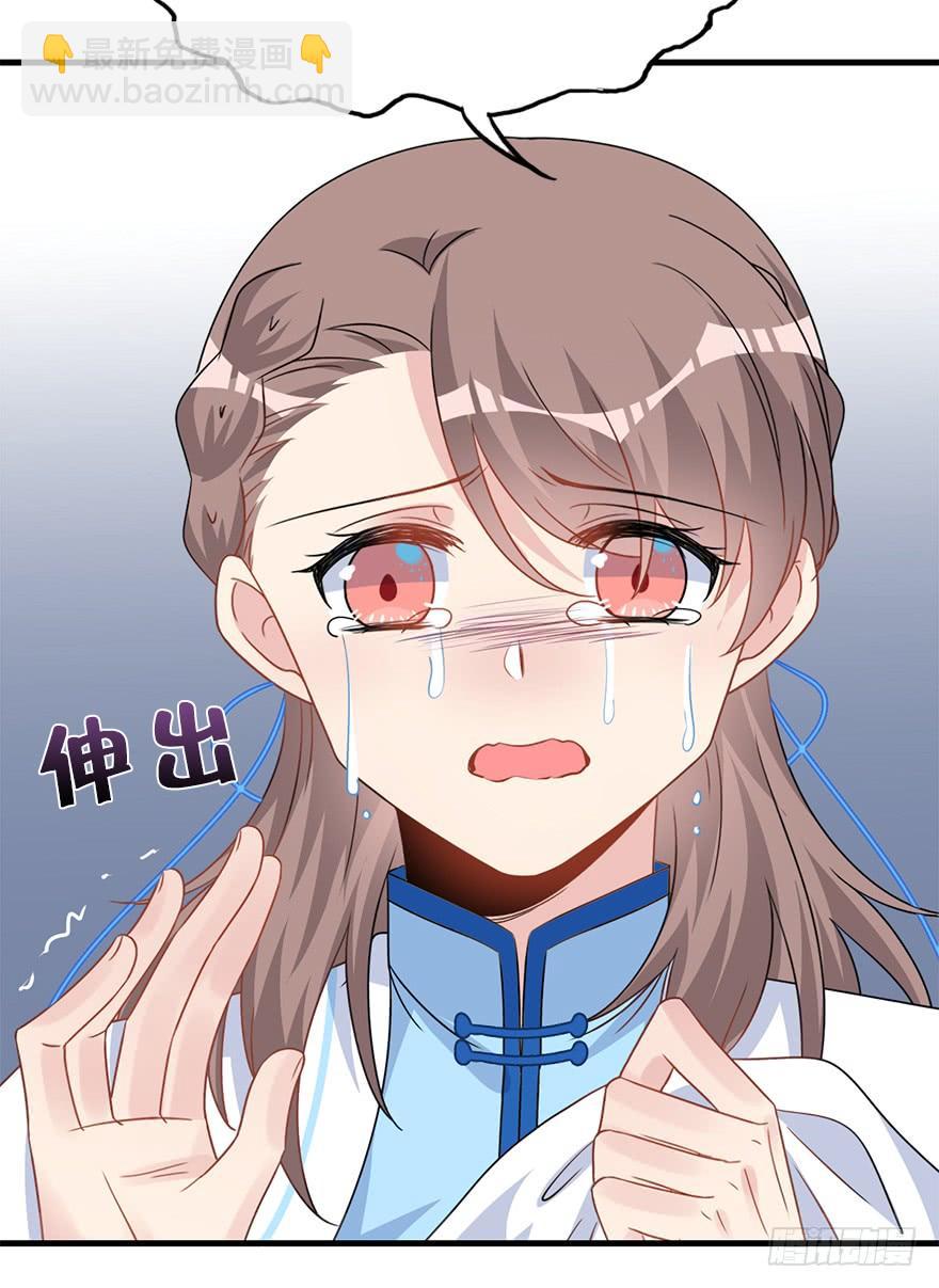 121.离开、留下&hellip;&hellip;(1/3)-第136话