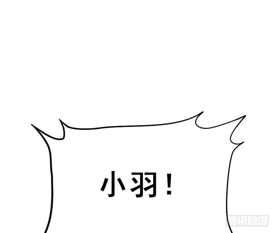 121.离开、留下&hellip;&hellip;(1/3)-第136话