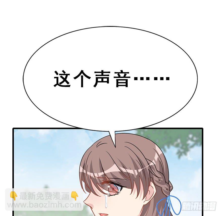 121.离开、留下&hellip;&hellip;(1/3)-第136话