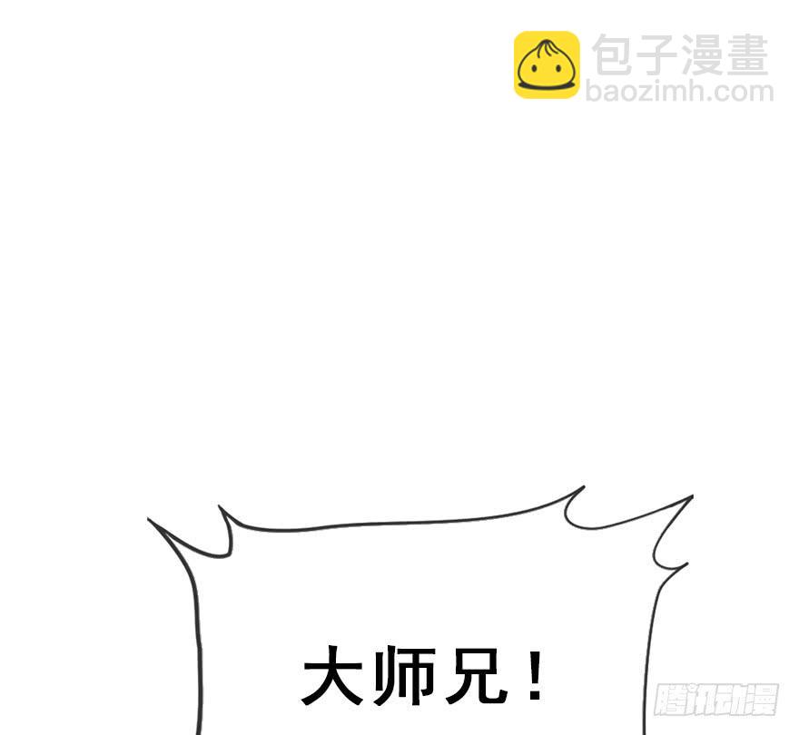 121.离开、留下&hellip;&hellip;(1/3)-第136话