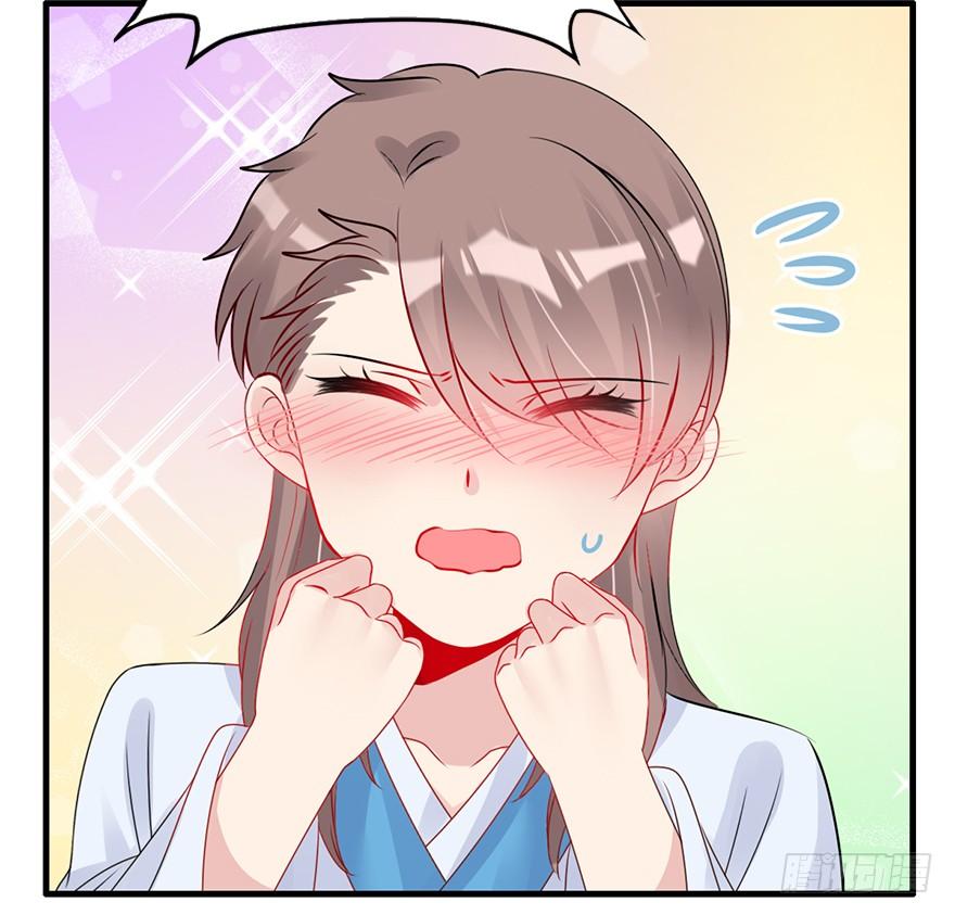 68.咦？？？(1/2)-第76话