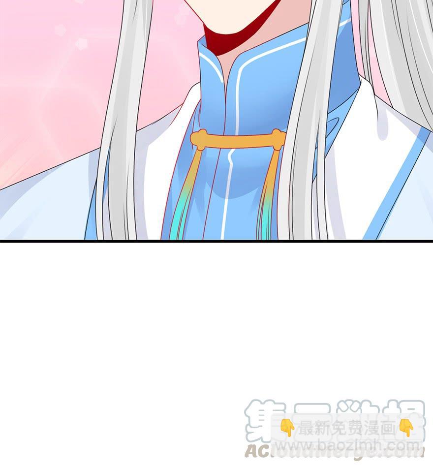 68.咦？？？(1/2)-第76话