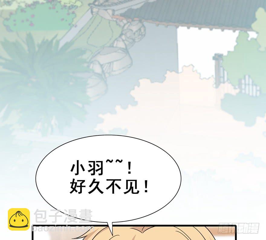 123.【古代篇1】留下是为了&hellip;(1/2)-第138话