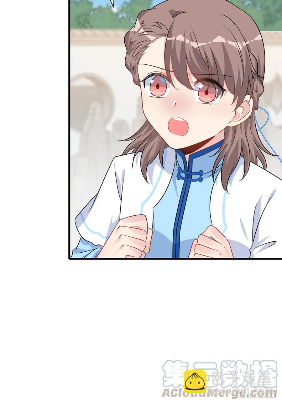 125.【古代篇2】求婚宣言?(1/2)-第140话