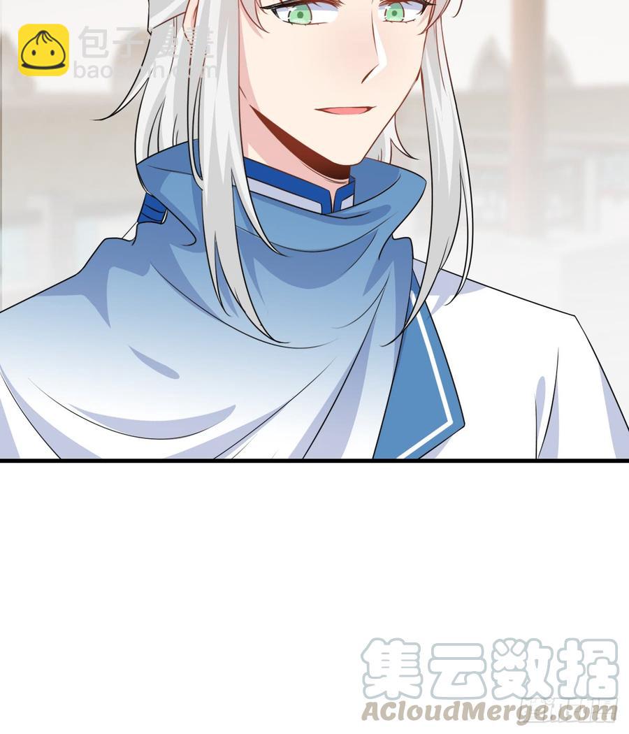 125.【古代篇2】求婚宣言?(1/2)-第140话