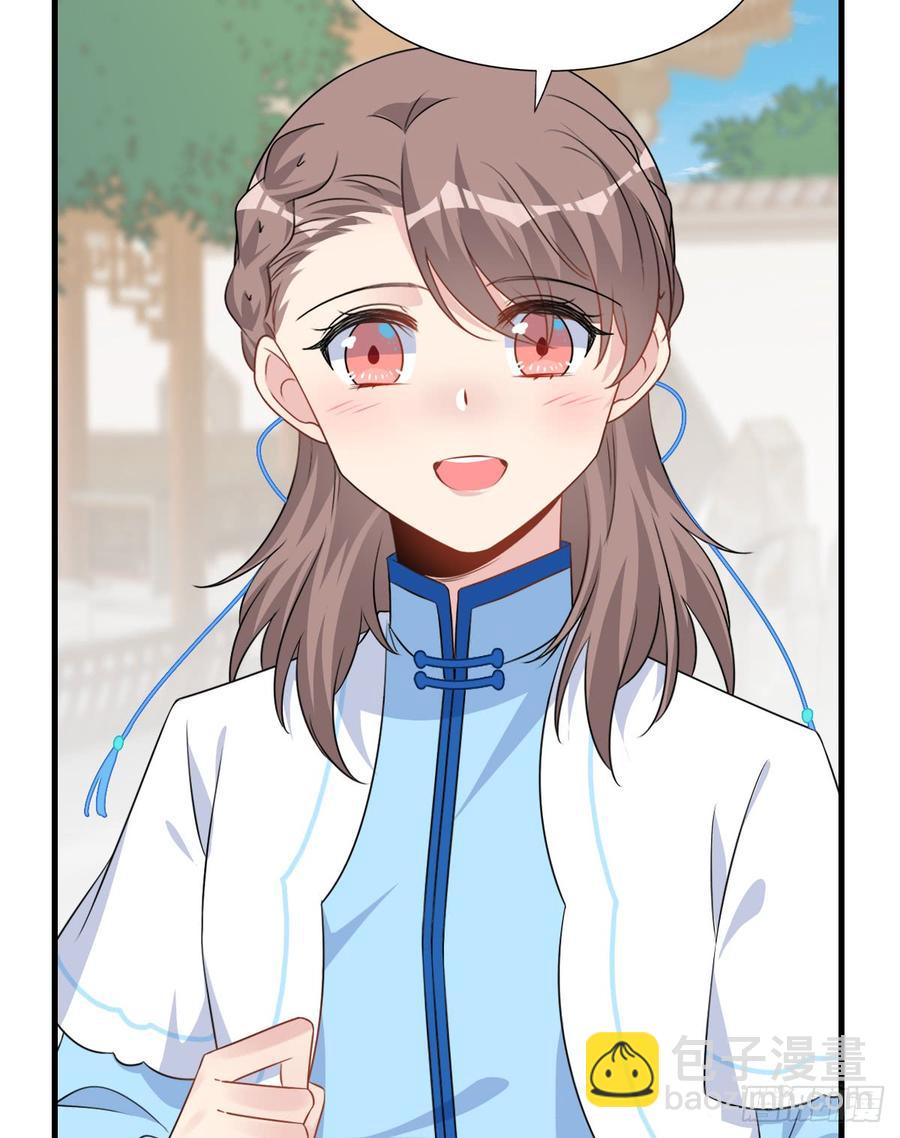 125.【古代篇2】求婚宣言?(1/2)-第140话