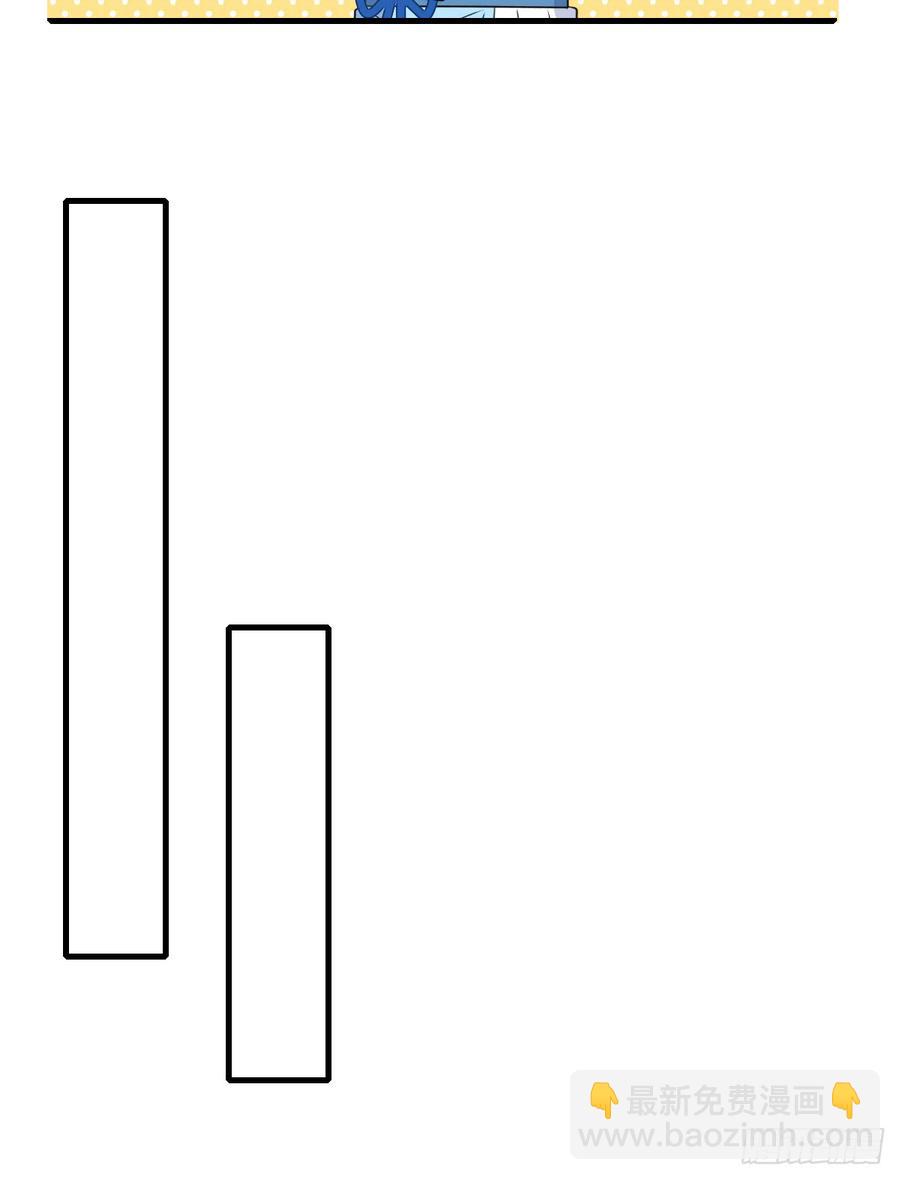 125.【古代篇2】求婚宣言?(1/2)-第140话