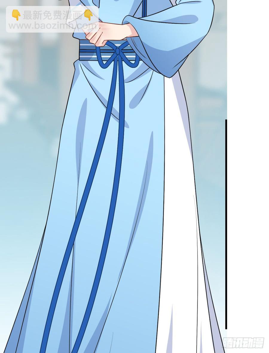 125.【古代篇2】求婚宣言?(1/2)-第140话