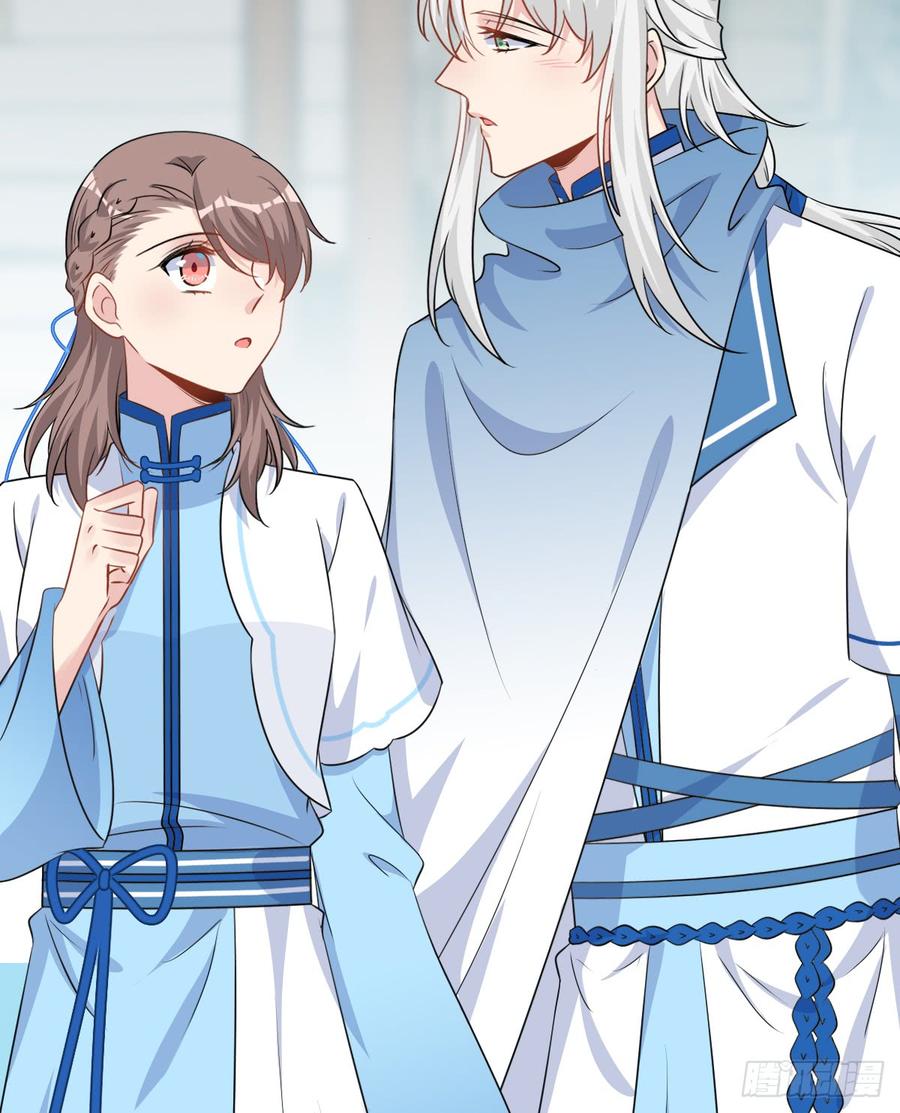 125.【古代篇2】求婚宣言?(1/2)-第140话