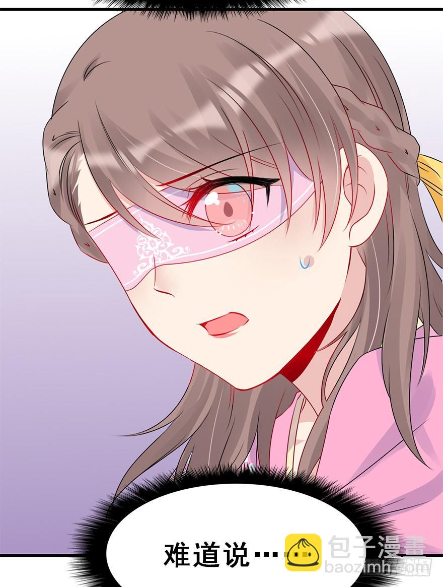 72.对峙(1/2)-第80话