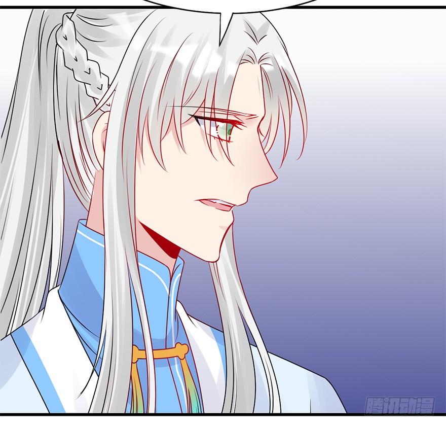 72.对峙(1/2)-第80话