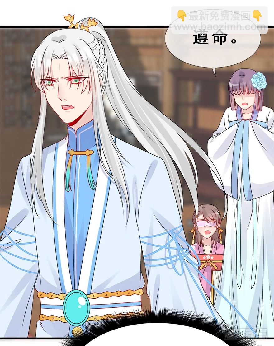 72.对峙(1/2)-第80话