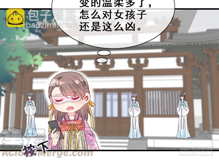 72.对峙(1/2)-第80话