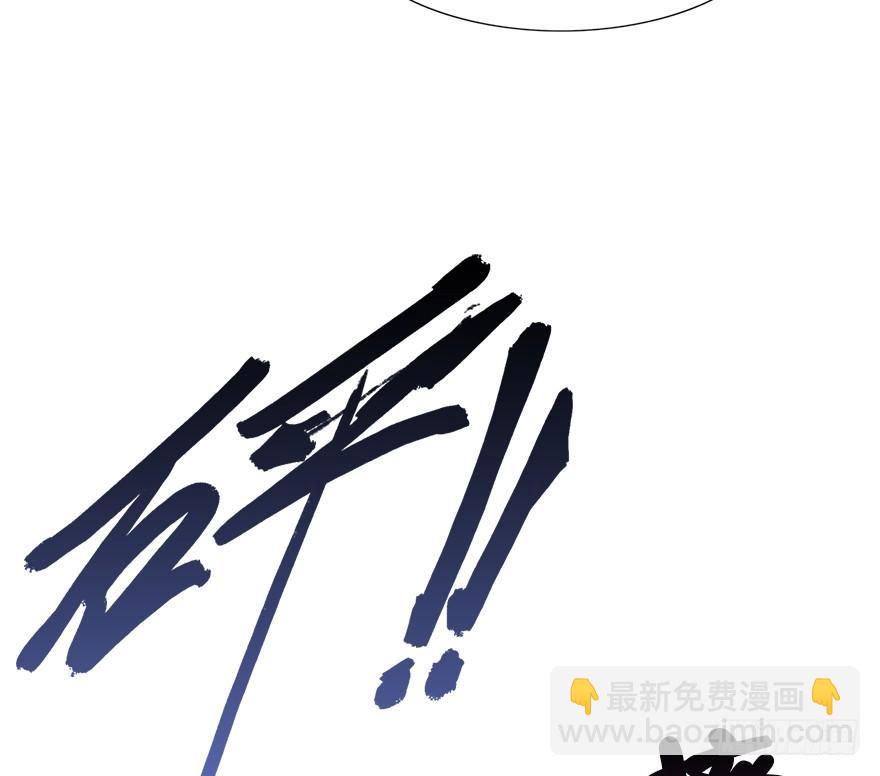 72.对峙(1/2)-第80话