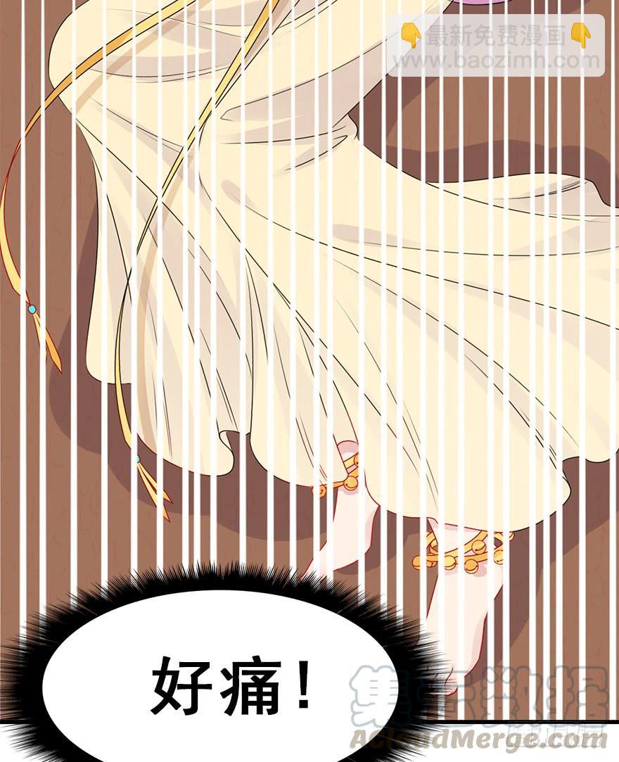 72.对峙(1/2)-第80话