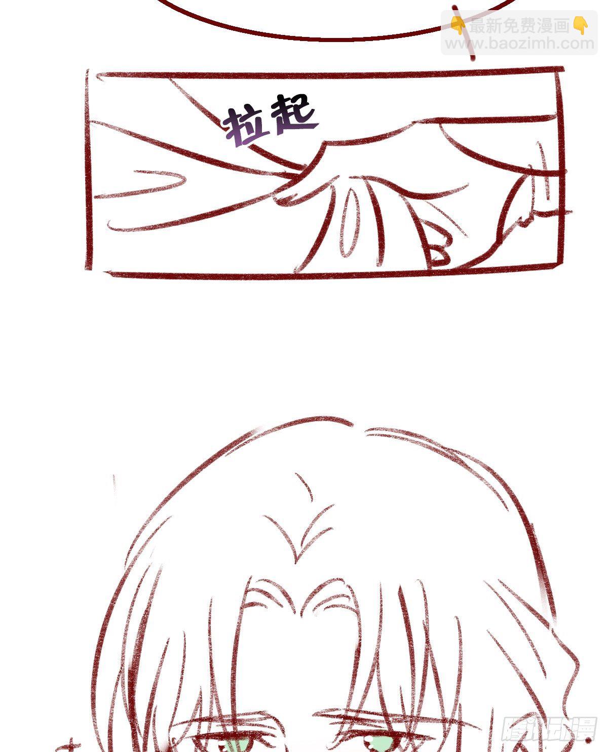 【番外】五羽小日常-第130话