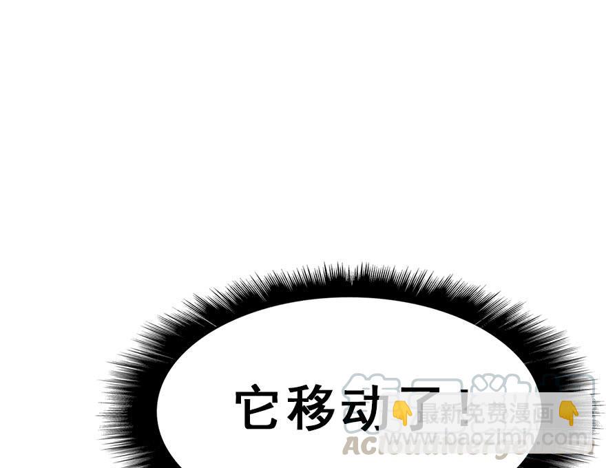 74.吻、傀儡(1/2)-第82话