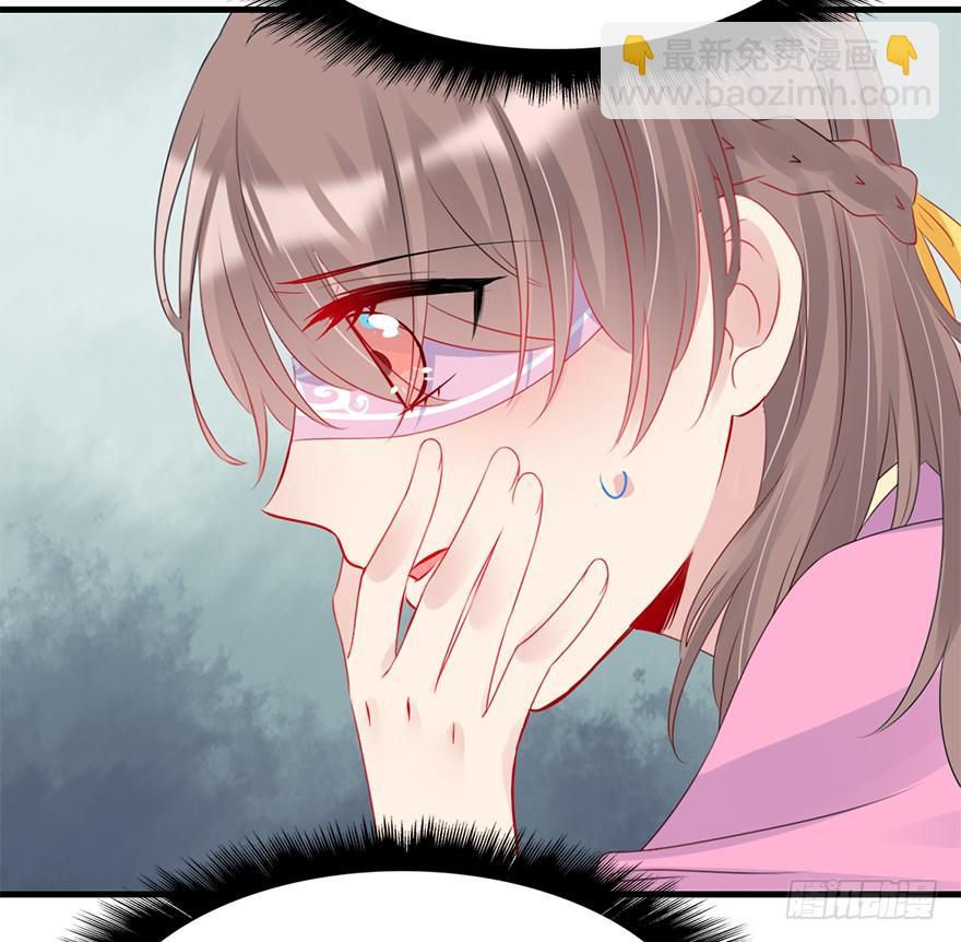 74.吻、傀儡(1/2)-第82话