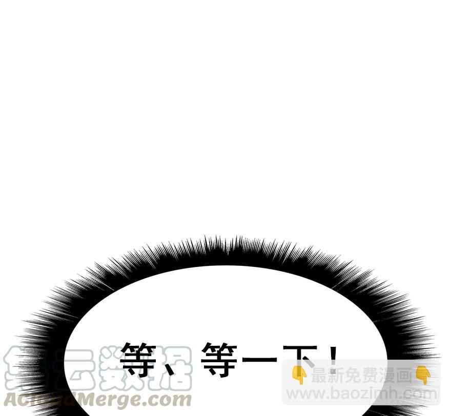 74.吻、傀儡(1/2)-第82话