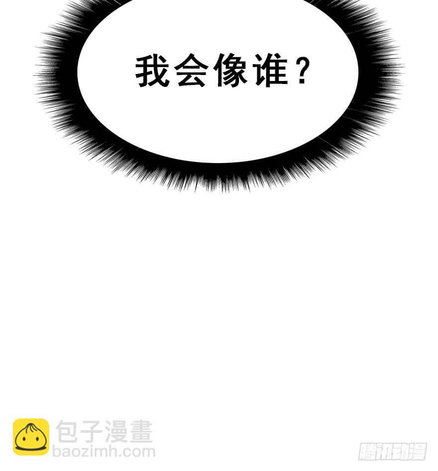 74.吻、傀儡(1/2)-第82话