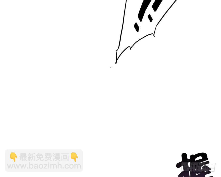 74.吻、傀儡(1/2)-第82话