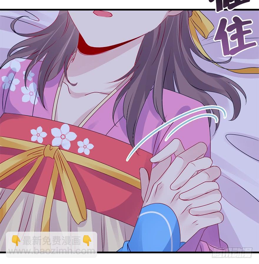 74.吻、傀儡(1/2)-第82话