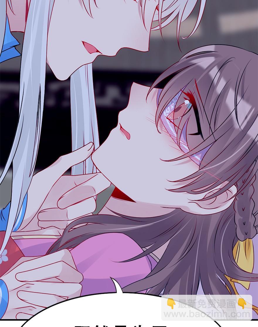 74.吻、傀儡(1/2)-第82话