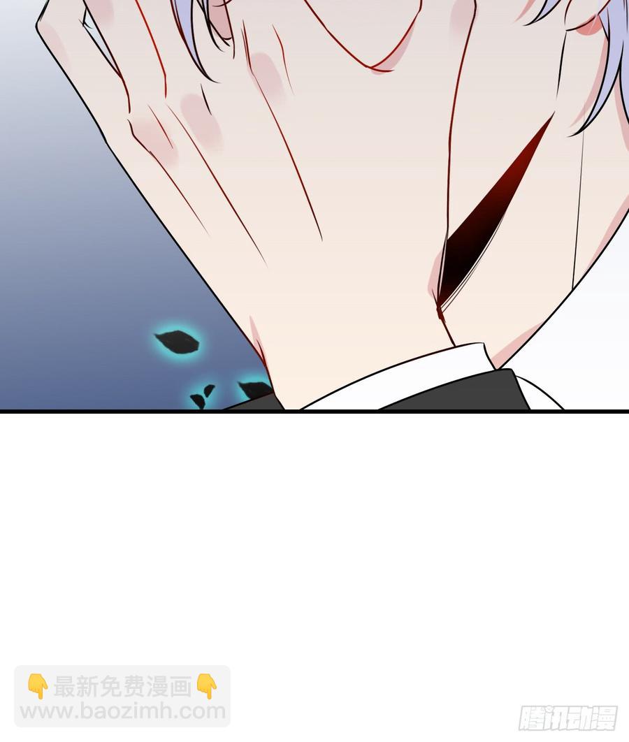 128.【现代篇4】他的目的1(1/2)-第144话