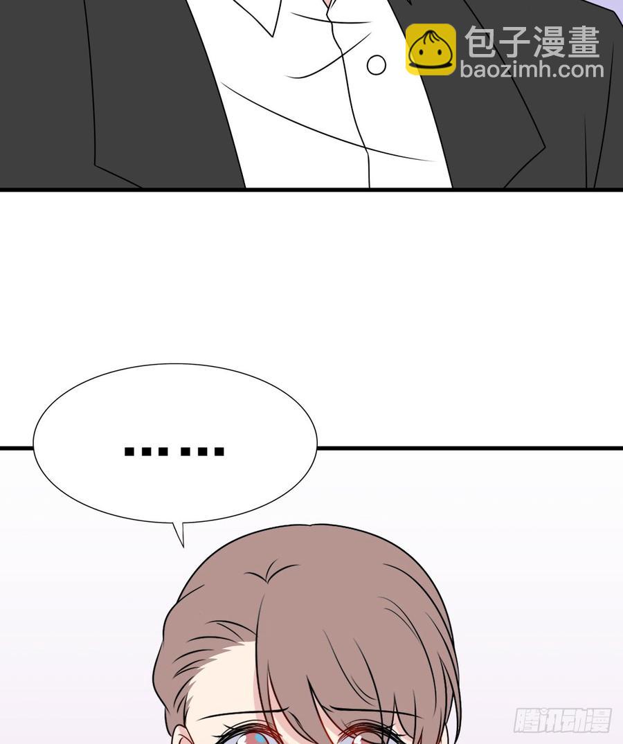 128.【现代篇4】他的目的1(1/2)-第144话