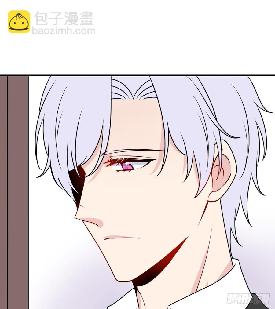 128.【现代篇4】他的目的1(1/2)-第144话