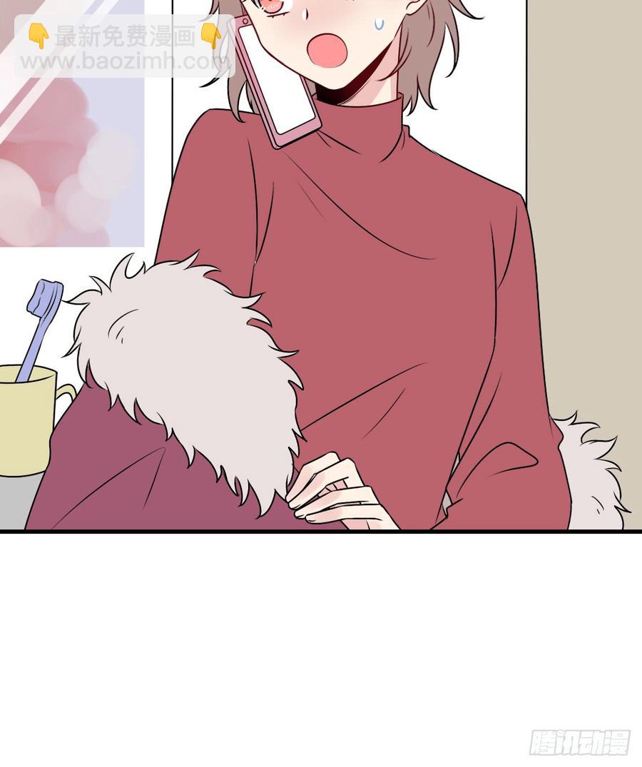 130.【现代篇6】约会/晚会(1/2)-第146话