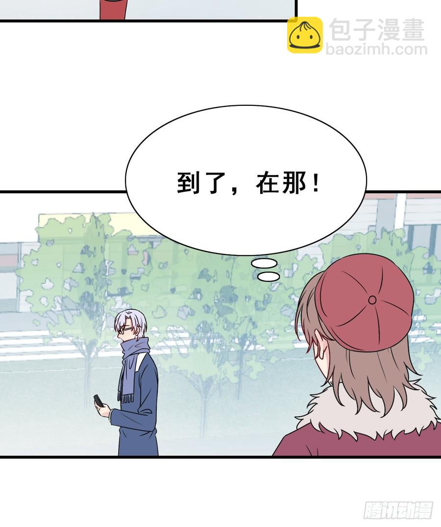 130.【现代篇6】约会/晚会(1/2)-第146话