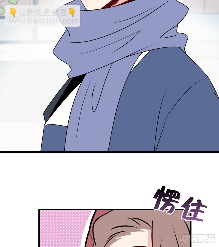 130.【现代篇6】约会/晚会(1/2)-第146话