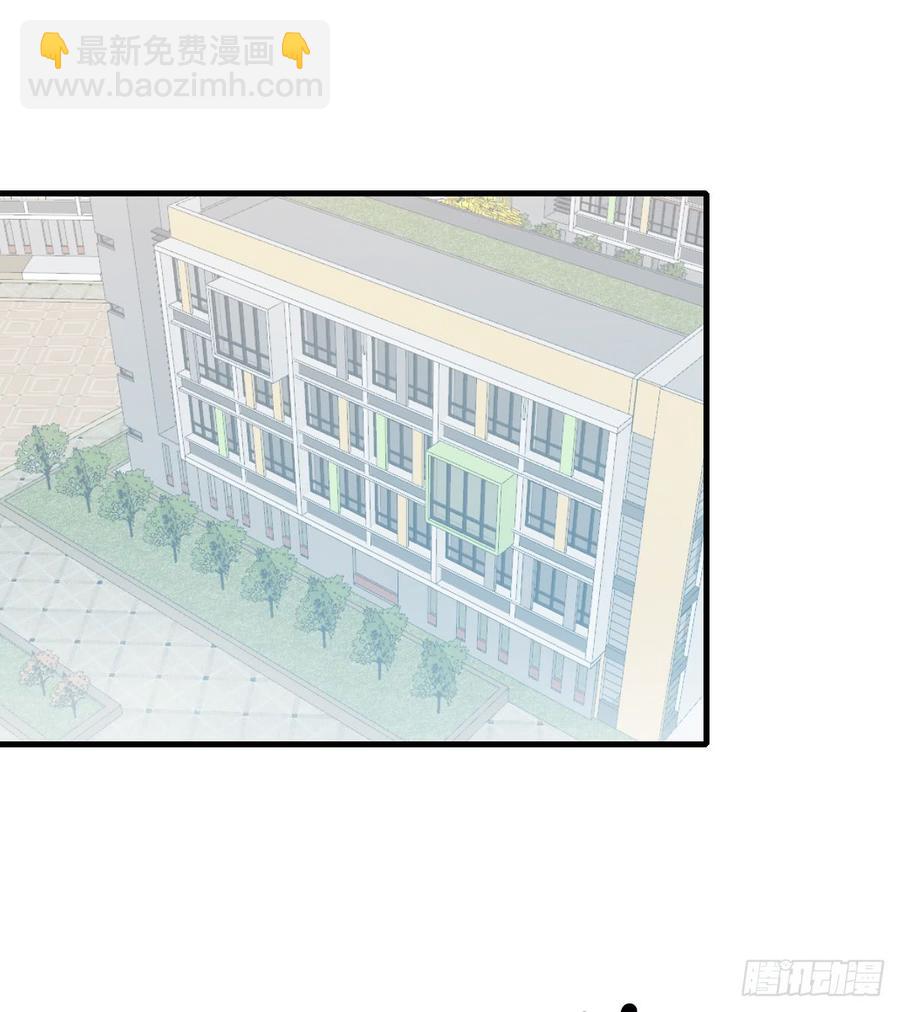 130.【现代篇6】约会/晚会(1/2)-第146话