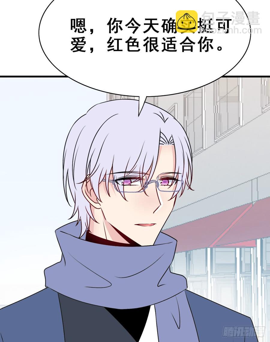 130.【现代篇6】约会/晚会(1/2)-第146话