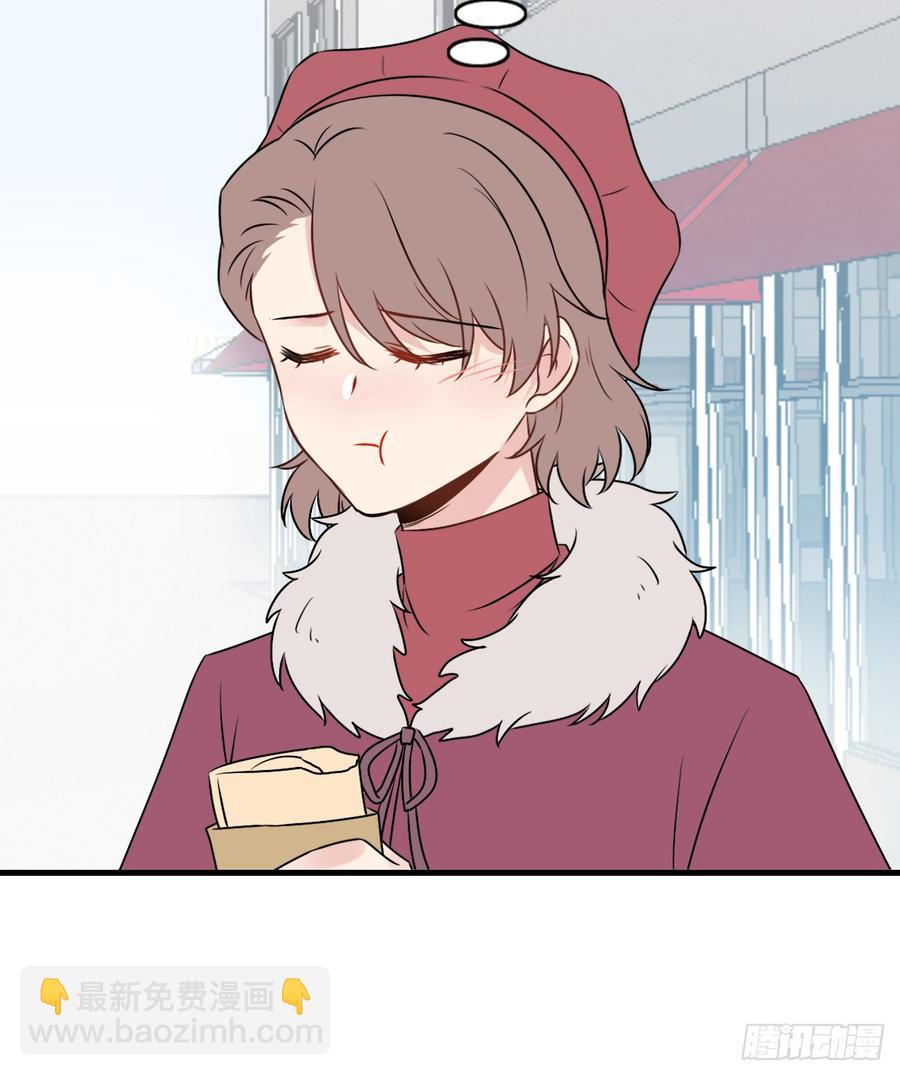 130.【现代篇6】约会/晚会(1/2)-第146话