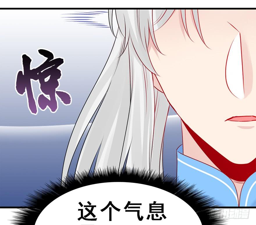 77.他是谁？(1/2)-第86话