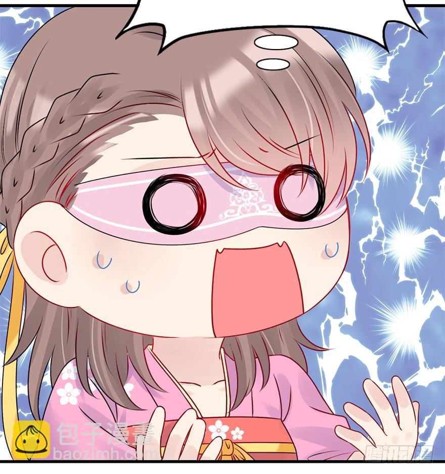 77.他是谁？(1/2)-第86话