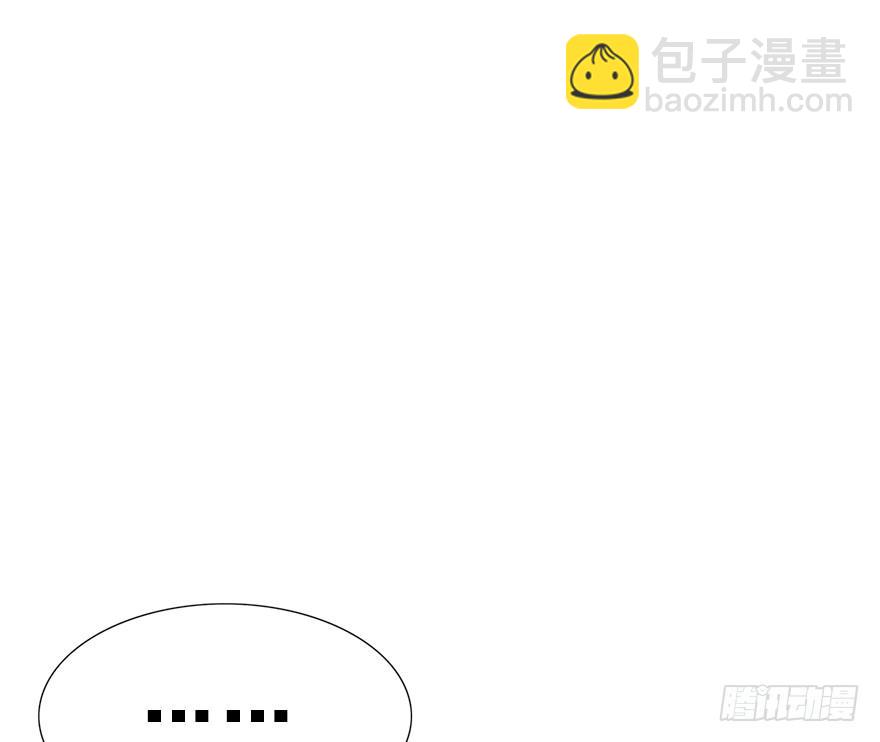 77.他是谁？(1/2)-第86话