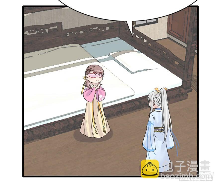 77.他是谁？(1/2)-第86话