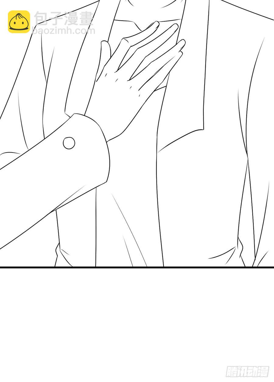 132.纯线稿【现代篇8】(1/2)-第148话