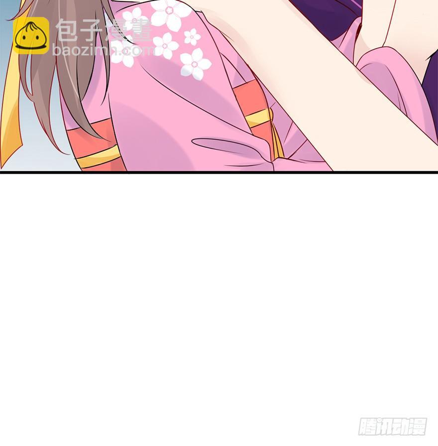 79.他和她的谎言(1/2)-第88话