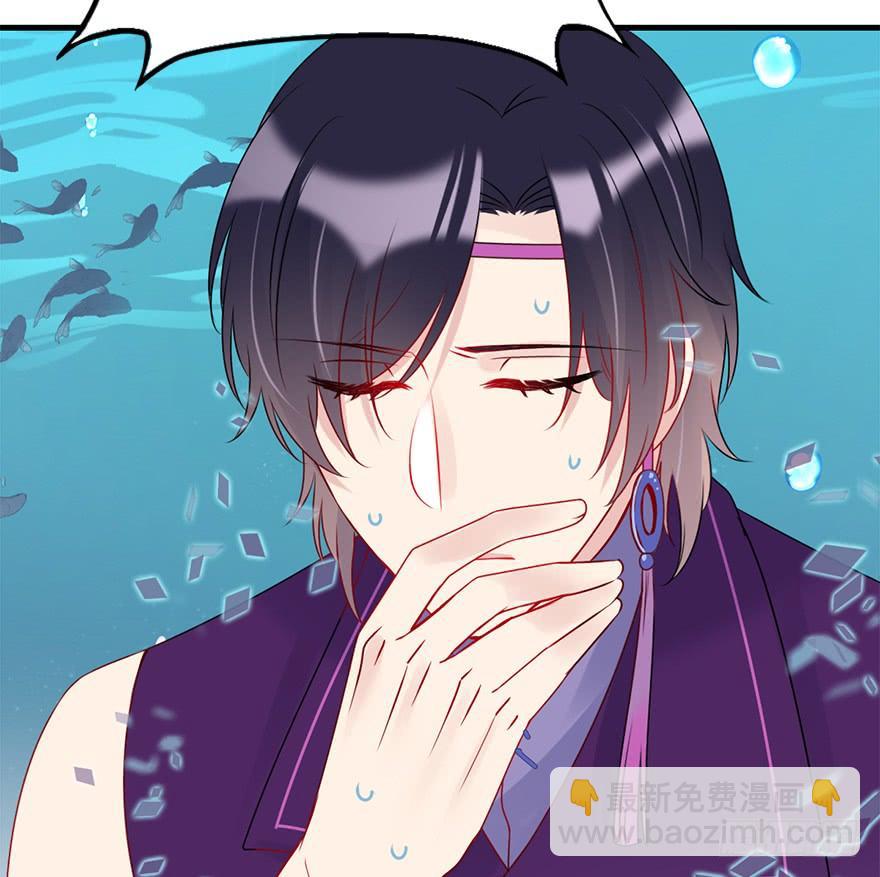 79.他和她的谎言(1/2)-第88话