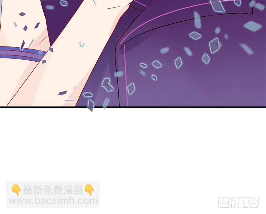 79.他和她的谎言(1/2)-第88话