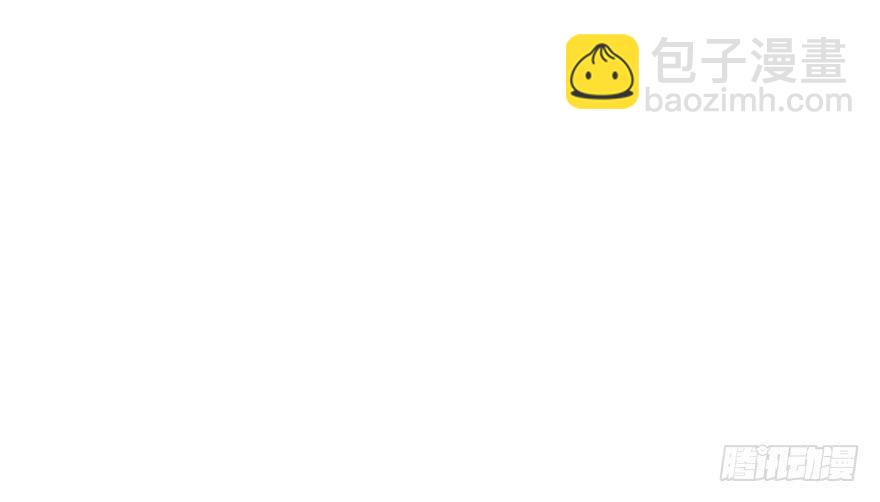 79.他和她的谎言(1/2)-第88话